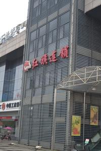 中国铁建广场配套图配套图