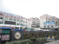 中筑西府兰庭配套图武侯区第三人民医院