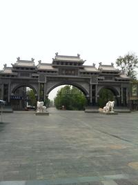 雍容国风实景图2014-5-7