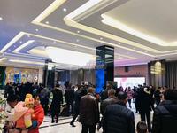 恒大西辰绿洲1期活动图活动图