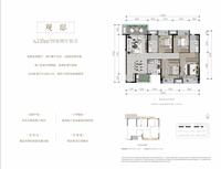 理想之城1期效果图A1户型图