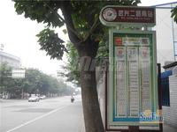 中筑西府兰庭配套图公交站