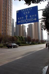 成都绿地中心468公馆3期区位图自驾