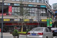 中房学府海棠配套图时代天街