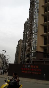 蓉华上林丽景苑实景图项目实景