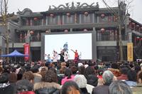 平乐上河郡2期活动图活动照片