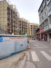 竹篙金发福邸1期实景图实景图