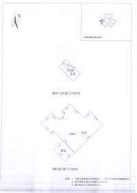 中德英伦联邦1期户型图A区3#034.jpg