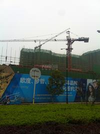 海博春天钻石广场效果图工程进度