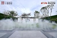 交投璟云府1期实景图实景图