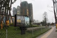 南湖左岸•如果实景图2013-11-18