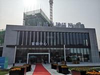 正成·光华梧桐实景图售楼部