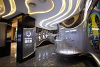 碧桂园天玺湾3号地块建设项目2期实景图智慧4.0体验馆