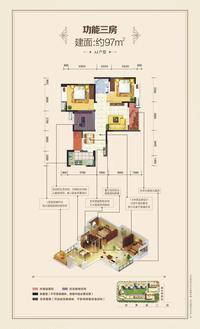 协信中心户型图住宅户型单(1).jpg