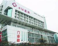 招商雍华府1期配套图医疗—416医院