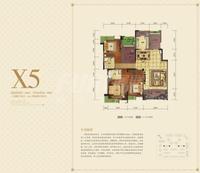 首创万卷山户型图x-5.jpg
