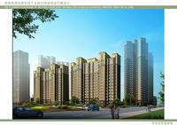 北斗七星城效果图住宅效果图