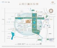 云玥汀澜花园1期区位图区位图