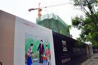 润富国际花园实景图8-6