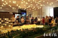 创意山商业中心活动图兴东置业与优客逸家签约仪式