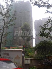 东麓驿境4期睎嶺实景图6-13
