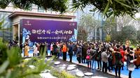 碧桂园·海德公园1期活动图活动图3