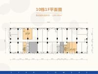 金府星座1期效果图10栋1F平面图