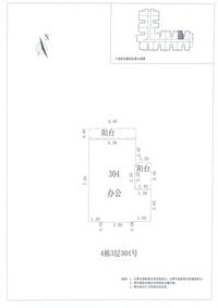 中德英伦联邦Appler户型图L区4#004.jpg