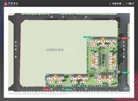 中建锦源汇广场1期效果图中建锦源汇广场总平