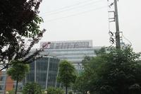 合能珍宝琥珀配套图妇女儿童中心医院