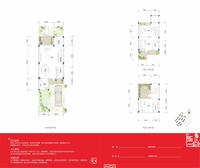 蜀山栖镇户型图C2正面.jpg