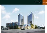 邛崃市商会大厦实景图商会大厦实景图