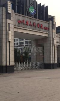 雄飞·上院1期配套图12