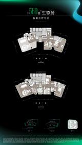 贝宸小区1期 5室3厅7卫 560.00平米