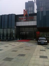银诚东方国际3期实景图2014-5-7