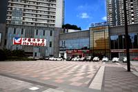 龙光天悦龙庭配套图项目周边购物、教育配套