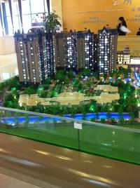会所金澜苑实景图工程进度