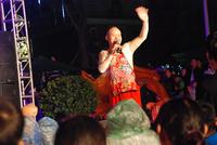 成都后花园国宾红叶活动图活动图