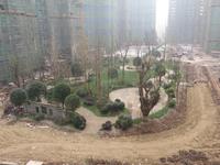 中节能世纪中心2期实景图景观实景图