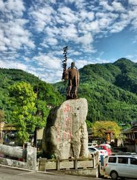 翠锦西岭1期配套图配套