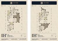 长城半岛城邦户型图8号楼H.jpg