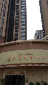 玺龙湾实景图6-29