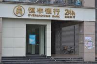 中国铁建广场配套图配套图