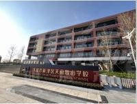 泊云间名邸1期配套图周边配套