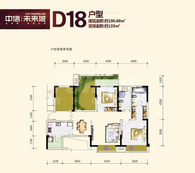 中信未来城d18电梯户型图四室两厅两卫100平米