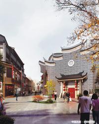 中国艺库效果图美街8号楼