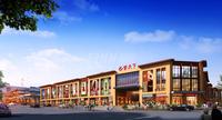 e家天下·西部居家产品采购中心1期效果图效果图