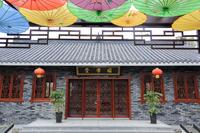 天立世纪华府实景图国学堂