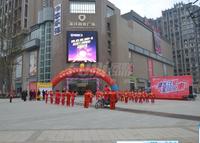 北城映像配套图家乐福 英祥商业广场