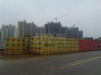 果壳里的城实景图2014-6-13